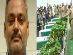 Kanpur Encounter: New pictures of gangster Vikas Dubey surface online