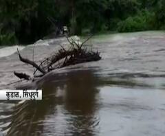 Monsoon Update | तळकोकणाला मुसळधार पावसाने झोडपलं; 27 गावांचा संपर्क तुटला