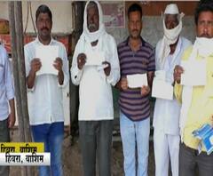 Washim Farmers Cheque | वाशिममध्ये 30 शेतकऱ्यांच्या हाती धनादेश, बॅंकेत गेल्यावर आनंदावर विरजण