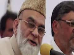 Shahi Imam of Jama Masjid announces to celebrate Eid-ul-Azha on August 1
