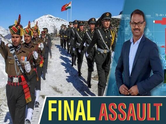 LAC पर finger area से पीछे हटने को राजी नहीं है China, अब क्या करेगी Indian Army