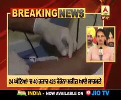 Breaking : ਮੁਲਕ ‘ਚ 11 ਲੱਖ ਤੋਂ ਪਾਰ ਹੋਏ ਕੋਰੋਨਾ ਕੇਸਾਂ ਦਾ ਅੰਕੜਾ 