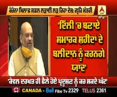 'Corona ਖਿਲਾਫ਼ ਭਾਰਤ ਨੇ ਲੜੀ ਕਾਮਯਾਬ ਜੰਗ'