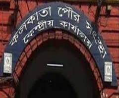 এবার কলকাতার মাটির নীচে নিকাশি ব্যবস্থার মানচিত্র তৈরির সিদ্ধান্ত পুরসভার