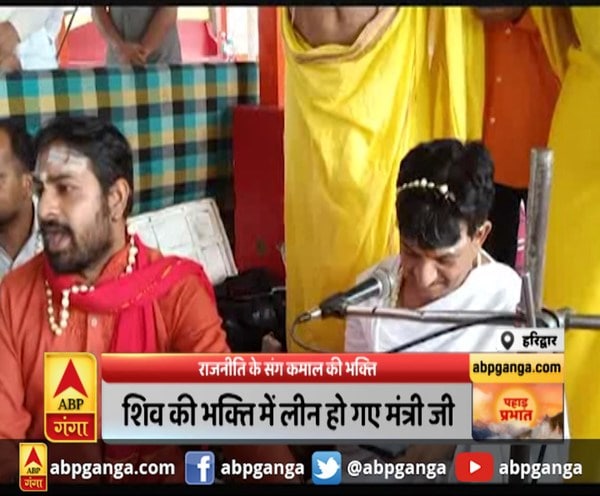 ABP News ABP News