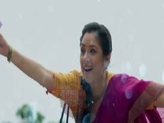 Anupamaa is elated post getting salary in advance