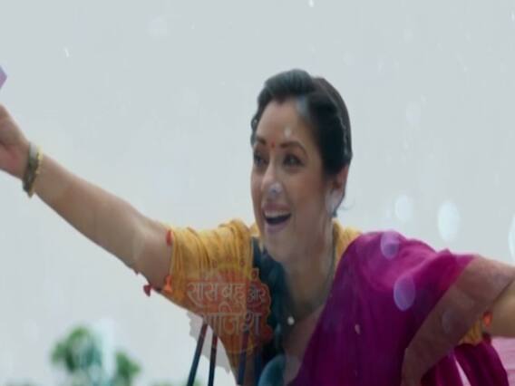 Anupamaa is elated post getting salary in advance