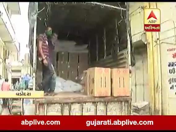 વડોદરા: ડીઝલના ભાવમાં વધારો થતાં અનાજના વધ્યા ભાવ, જુઓ વીડિયો 