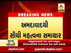 અમદાવાદમાં આ સ્વામિનારાયણ મંદિરના 11 સંતોને થયો કોરોના, જુઓ વીડિયો 