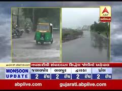 નવસારી જિલ્લામાં વહેલી સવારથી જ ધીમીધારે વરસાદ, જુઓ વીડિયો 