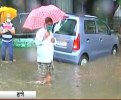 Thane Water Logging | ठाण्यात मुसळधार, तीन हात नाका, कोपरी, पाचपाखाडी परिसरात पाणी साचलं