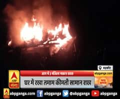 बड़कोट :आग में 3 मंजिला मकान खाक