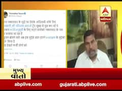 નકસલવાદ અંગે BTPના ધારાસભ્ય છોટુ વસાવાએ કહ્યુ- નક્સલવાદ જેવું કાંઇ નથી