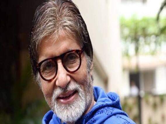 Get Well Soon Amitabh Bachchan: 'मुश्किल बहुत है, मगर वक्त ही तो है..गुजर जाएगा' 