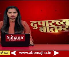 Aurangabad Curfew | कोरोनाच्या वाढत्या संसर्गामुळे औरंगाबादमध्ये 18 जुलैपर्यंत संचारबंदी 