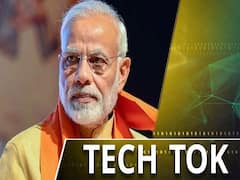 क्या है पीएम मोदी का आत्मनिर्भर भारत ऐप चैलेंज, जो आपको लखपति बना सकता है?