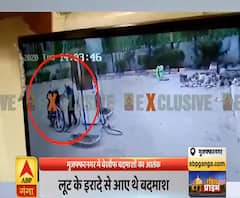 Ganga Prime: मुजफ्फरनगर में बेखौफ बदमाशों का आतंक| ABPGanga 