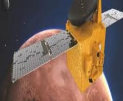 মঙ্গলে প্রাণ খুঁজতে ফের পাড়ি দিল নাসার রোভার, মঙ্গলে জল ও প্রাণের খোঁজ করবে ‘পারসিভের‍্যান্স’