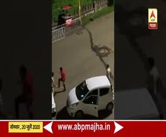 Kolhapur Lockdown | कोल्हापुरात लॉकडाऊन सुरु होताच भरचौकात तरुणांची नाचगाणी, पोलिसांकडून चोप
