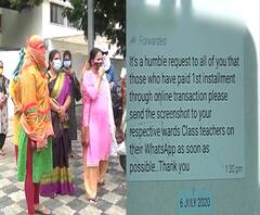 Online School | फी न भरल्याने ऑनलाईन शिक्षण बंद; नाशिकमधील होरायझन अकादमी शाळेवर पालकांचा आरोप