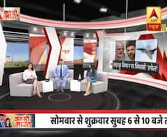 Rafale Update : Rafale की सफल Landing...Congress ने उठाए पूराने सवाल..किया केंद्र पर हमला 
