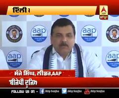 Delhi 'ਚ ਬਾਰਿਸ਼ ਤੋਂ ਬਾਅਦ ਬਣੇ ਹਾਲਾਤਾਂ 'ਤੇ AAP ਦਾ ਕੇਂਦਰ ਨੂੰ ਜਵਾਬ 