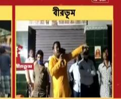 ৩ জেলায় বাজ পড়ে মৃত ৫, আহত ৫