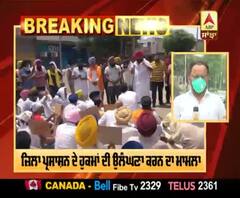 Breaking : ਅਕਾਲੀ ਲੀਡਰ ਅਮਰਪਾਲ ਸਿੰਘ ਬੋਨੀ ਖਿਲਾਫ਼ ਮਾਮਲਾ ਦਰਜ | Akali Dal | 08-07-2020 |