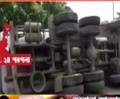 বেলঘরিয়া এক্সপ্রেসওয়ের এয়ারপোর্টগামী রাস্তায় ট্যাঙ্কার উল্টে বিপত্তি, ব্যাপক যানজট
