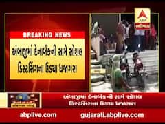 કોરોનાના વધતા સંક્રમણ વચ્ચે પણ બનાસકાંઠામાં લોકો બેદરકાર, જુઓ વીડિયો