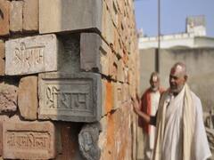 Politics heats up over Ram Temple construction amid Corona pandemic