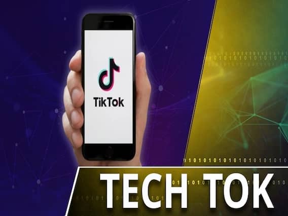 क्या आज TikTok पर लगा बैन हट जायेगा?