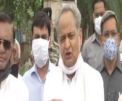 Rajasthan Political Crisis | काँग्रेस सरकारविरोधात भाजपचं षडयंत्र : अशोक गहलोत 