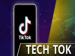 बैन के बाद भी लोग फोन में चला रहे हैं TikTok
