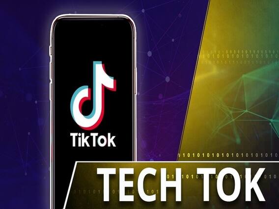 बैन के बाद भी लोग फोन में चला रहे हैं TikTok