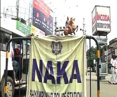 সাপ্তাহিক লকডাউন: শ্যামবাজার, রাসবিহারী, গড়িয়ায় চলছে নাকা তল্লাশি