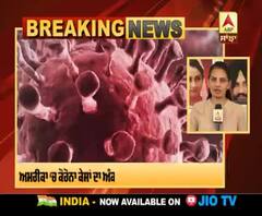 World Corona Update: 1 ਕਰੋੜ 62 ਲੱਖ ਤੋਂ ਪਾਰ ਹੋਇਆ ਕੋਰੋਨਾ ਕੇਸਾਂ ਦਾ ਅੰਕੜਾ 