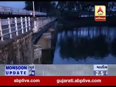 ગીર સોમનાથમાં ધોધમાર વરસાદથી રાવલ ડેમ 80 ટકા ભરાયો, જુઓ વીડિયો 