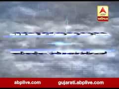 અમરેલીના રાજુલામાં આવેલ ઘાતરવડી નદીના બ્રિજનો ભાગ ધરાશાયી, જુઓ વીડિયો 