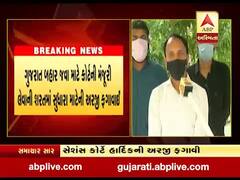 હાર્દિકની અરજી ફગાવાઇ, જાણો કોર્ટમાં શાના માટે કરી હતી અરજી?