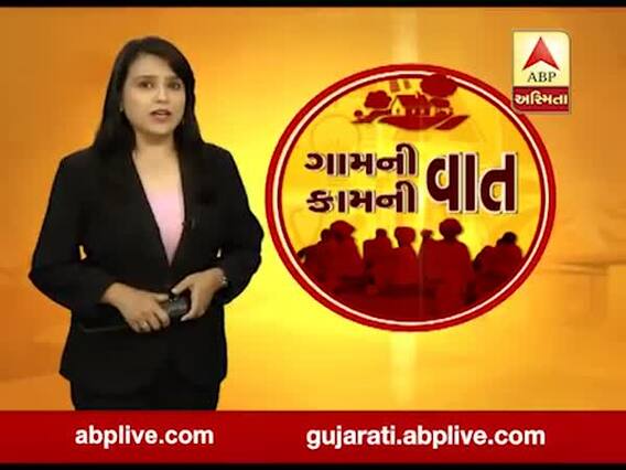 મહારાષ્ટ્રનો યુવાન પાકિસ્તાનમાં રહેતી પ્રેમીકાને મળવા નીકળ્યો, કચ્છ સરહદેથી ઝડપાયો