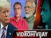Did Trump retain his friendship with PM Modi by pulling out of WHO in a move against China? | ABP Uncut