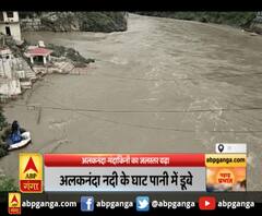 अलकनंदा-मंदाकिनी का जलस्तर बढ़ा,अलकनंदा नदी के घाट पानी में डूबे