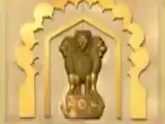 ગુજરાત હાઇકોર્ટે સ્કૂલ ફી માફી મુદ્દે જાહેર કરાયેલ પરિપત્ર રદ કર્યા બાદ આગળ શું થશે, જુઓ વીડિયો