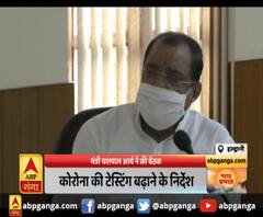 मंत्री यशपाल आर्य ने की बैठक,कोविड 19 और आपदा प्रबंधन पर बात