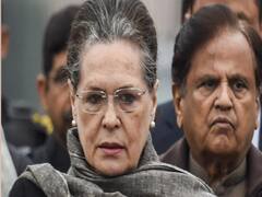 Sonia Gandhi admitted to hospital for routine check-up