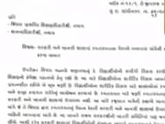  ગાંધીનગરઃ તમામ પ્રાથમિક શાળામાં ફરજિયાત રમત ગમતના મેદાન કરવા શિક્ષણાધિકારીને આદેશ