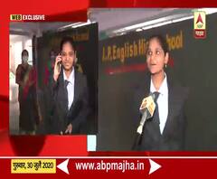 वडिलांची नोकरी गेली, घरात कौटुंबिक आणि आर्थिक समस्या, नागपूरच्या समीक्षाने मिळवले 99.40 टक्के