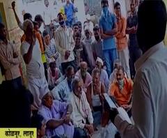 Rural News | लातूरमध्ये प्रशासक नियुक्तीसाठीची बोली दीड लाखापर्यंत | माझं गाव माझा जिल्हा 