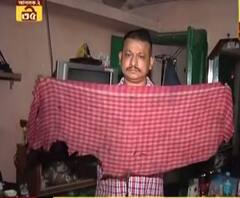 আচমকাই ঘরের বিভিন্ন জায়গায় লাগছে আগুন! পুলিশের দ্বারস্থ বারুইপুরের পুলিশকর্মী